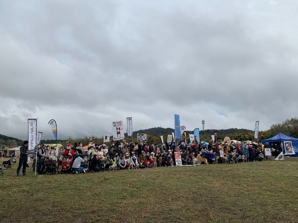 湘南国際村めぐりの森にて 保護犬のためのチャリティイベント開催！ DOGs CONFERENCEイベントレポート