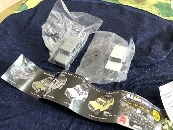 ついに発見！1/64ジムニー「JB64クロスカントリー」カプセルトイを回してみた