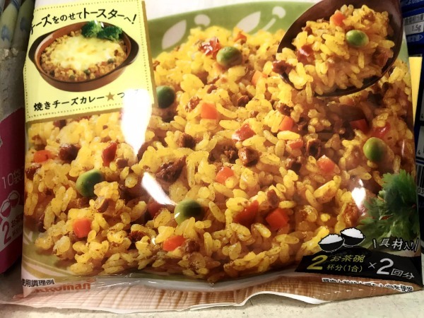 キャンプでの炊飯方法を徹底ガイド！美味しいご飯の炊き方のコツを紹介！