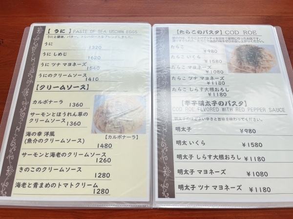 【熊本市北区】みんなお待たせー！「壁の穴 熊本店」が武蔵ヶ丘に4月26日移転オープン！