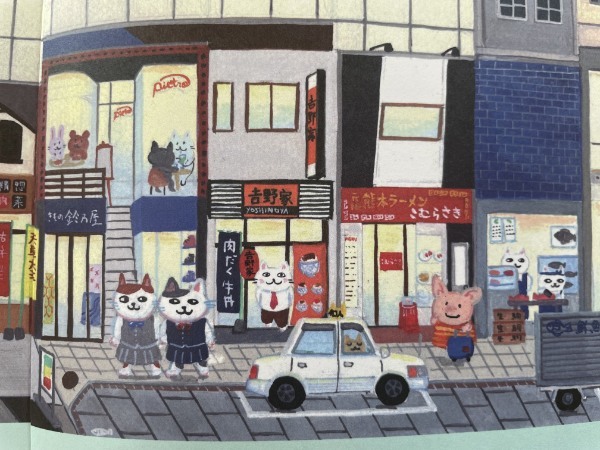 お元気ですか?今はもう熊本には居ない、熊本を愛したあなたへ。イラストレーターながたあさみさんと振り返る上通 ~作ながたあさみ「(うろ覚え)思い出の上通」~