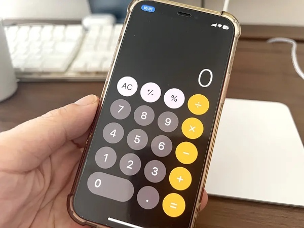 なんぞこれ！iPhoneで0÷0をやるとどうなる？衝撃の結果に！