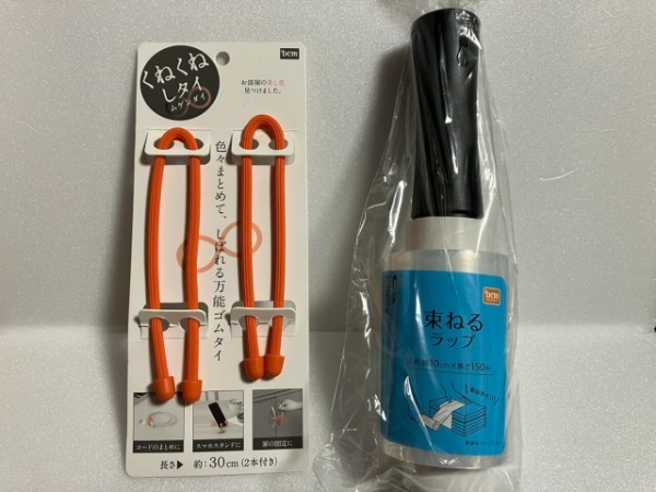 恵比寿ガーデンプレイスに「DCM DIY place」開業、DCMが都心部に出す理由とは