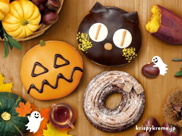 今年のハロウィンは「パンプキン×メープル」＆「スイートポテト×チョコ」　おいしい秋の味覚を詰め込んだドーナツでスイートに楽しもう！『HALLOWEEN HARVEST』