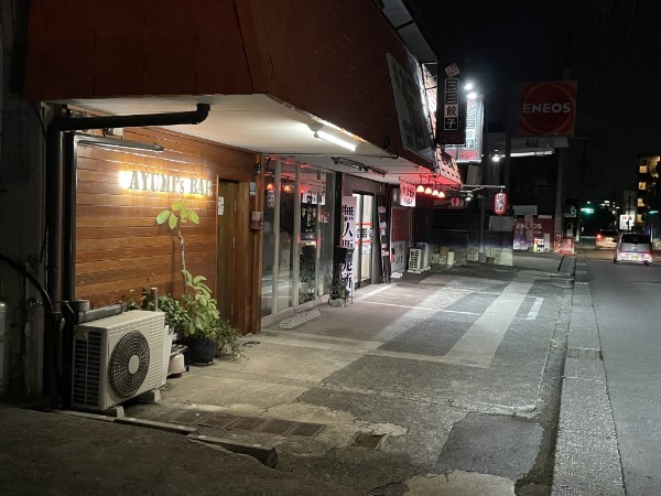 来年の事を言えば鬼が笑うっていうけど笑いたけりゃ笑えばいいさ!突然ですが占ってもろてよかですか!?→結果恐ろしいことになった