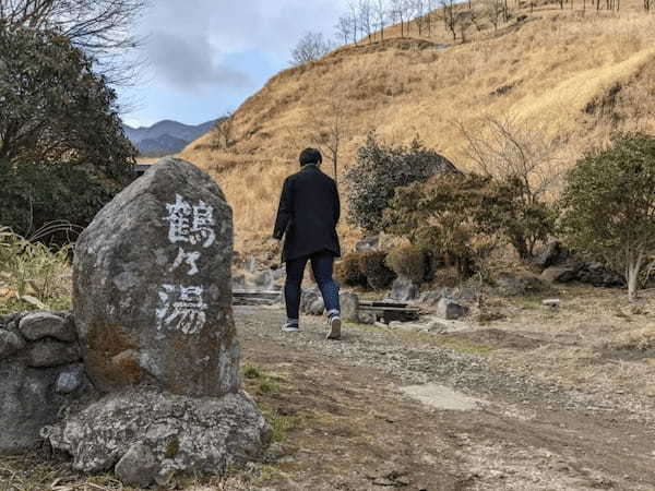 いつか行きたい別府の秘湯！　【鶴の湯】はちょっと怖いけど開放感がバツグン