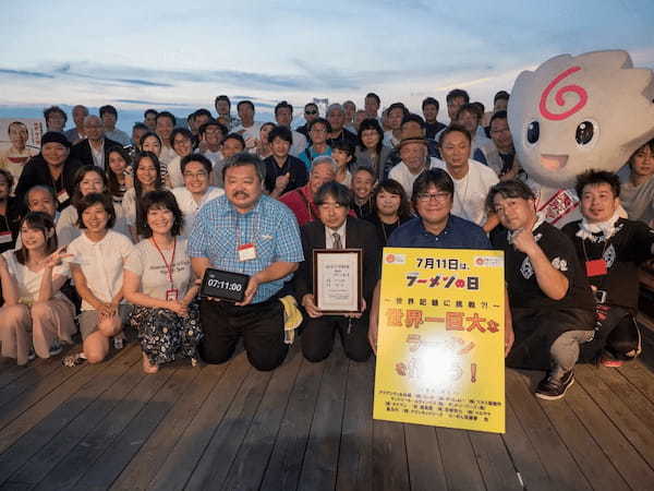 【7月11日はラーメンの日】2022/7/11（月）19：00～お台場「東京ラーメン国技館 舞」にて先着100名にスペシャルラーメンを無料提供！