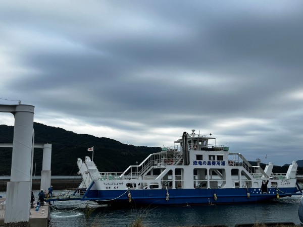 1人きりのクリスマスイブ確定したから御所浦まで旅に出た。