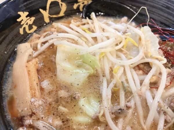 味噌＆とんこつがフュージョン！「熊本麺屋 壱〇壱」の独自路線のラーメンがじわじわクセになる。