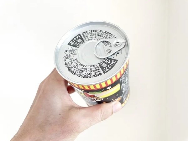 なんぞこれは！「チョコバット」の防災食　静岡限定「チョコバットくんのふわチョコパン」が斬新すぎた