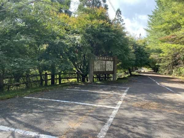 秋はスリル！ショック！サスペンス！白水滝の吊り橋で紅葉とスリルを味わった