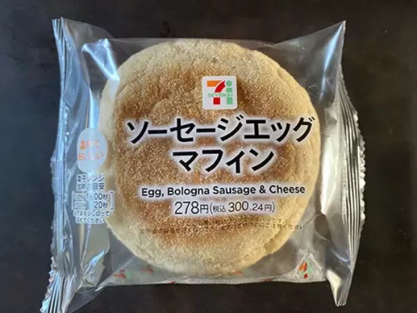 コンビニ商品をアレンジして検証！ 明太子で料理はもっと上手くなる？