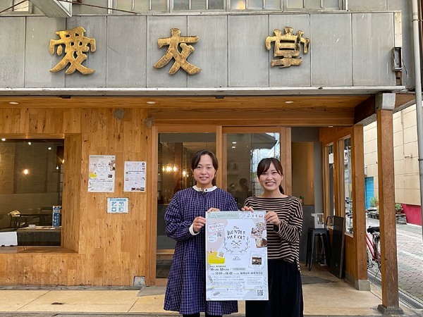 移住者が約２倍！【京都府福知山市】は圧倒的暮らしやすさで人を惹きつける！