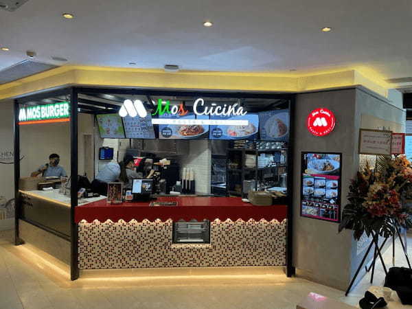 海外戦略拡大にチーズバーガー専門店も！モスフードサービスが「事業の多様化」をする理由
