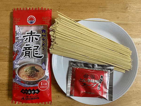 ご当地インスタントラーメン食べ比べ！　第22回は特別編「激辛王防衛戦その3」