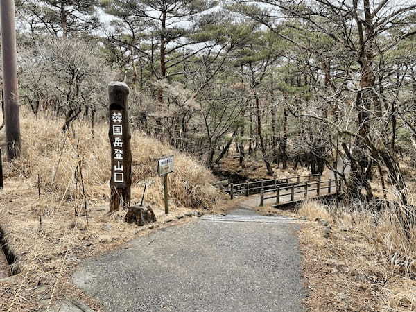 【日本百名山】4座目はダイナミックな霧島連山の主峰・韓国岳(宮崎県)
