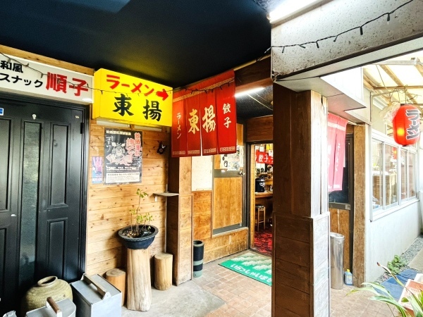 【菊池市】気になり過ぎる外観の「東揚ラーメン」はお店も味も懐かしさ満点。