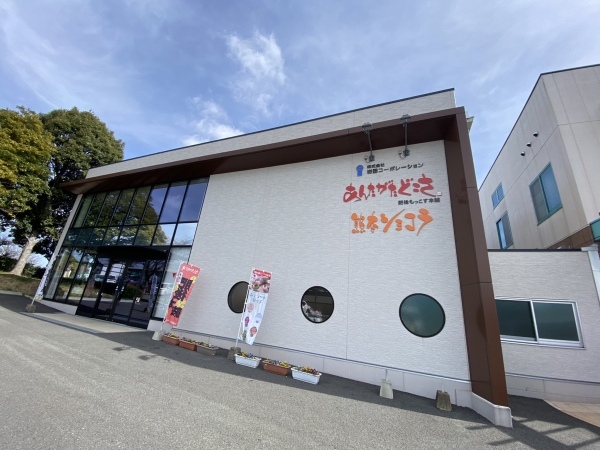 この商品名は「あんたがたどこさ」なのか「肥後太鼓」なのか論争に終止符を打つため岩田コーポレーションに聞きに行った