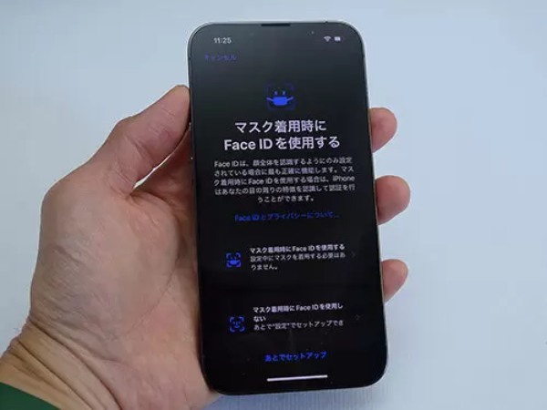 第3世代iPhone SEの実力は? 1週間使って分かった良い所・もの足りない所