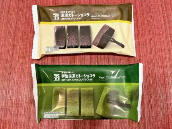 一切れで大満足な濃厚ショコラ！セブンのガトーショコラ2種類を実食