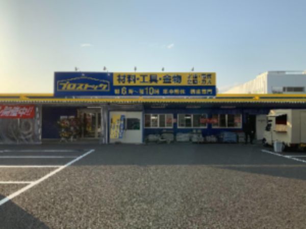 工具を買うならおすすめ販売店はどこ?特徴をそれぞれご紹介!