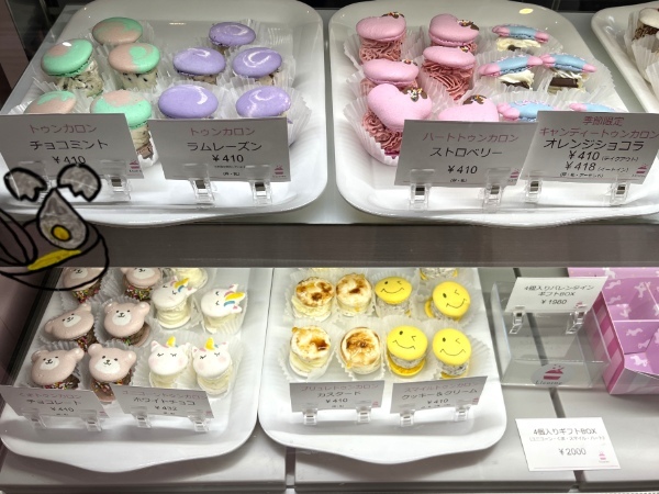 可愛いが溢れてるっ「Licorne(リコルヌ)熊本店」の“ふとっちょマカロン”トゥンカロン