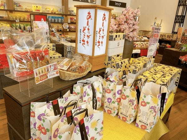 この商品名は「あんたがたどこさ」なのか「肥後太鼓」なのか論争に終止符を打つため岩田コーポレーションに聞きに行った