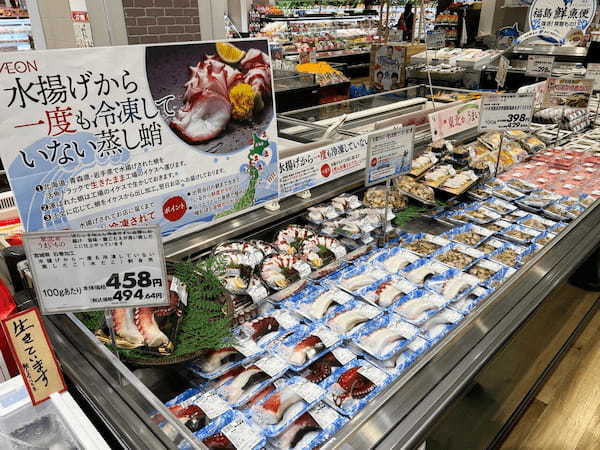 輸入品との価格差縮小で商機も!「コスパ競争」に移行するインフレ時代の価格戦略