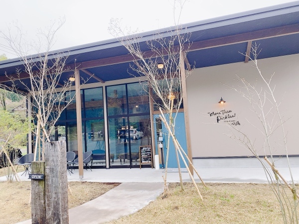 【阿蘇市】老舗漬物屋さんが作るバスク風チーズケーキがトロトロで最高【モアザンピクルス】