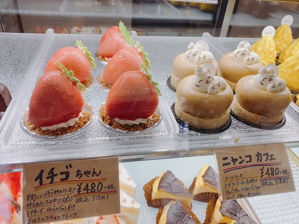 【阿蘇市】看板でバズったケーキ屋さんPATISSIER HIRO(パティシエヒロ)。看板もケーキも優しい世界だった。