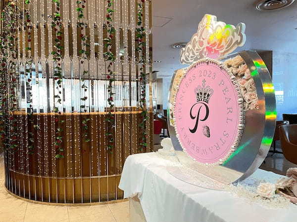神戸ポートピアホテルのいちごブッフェ、4月1日~シーズン2 スタート!『イノセント(無垢、無邪気)』がテーマのポップでキュートなスイーツたち