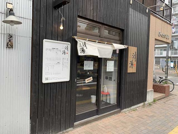 二郎系、家系除いた、北大周囲ラーメン店4選