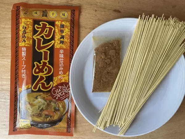 ご当地インスタントラーメン食べ比べ！　第21回は特別編の激辛王防衛戦「その2」