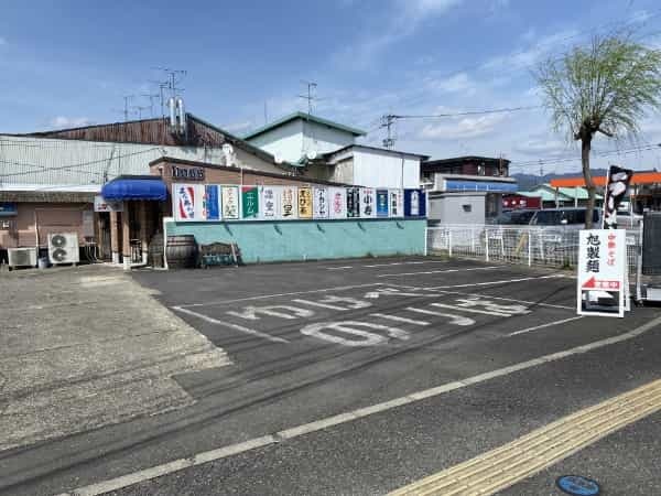 多良木町にある店主こだわり中華そば「旭製麺」が3月10日にオープン！