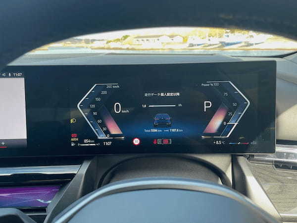 【試乗記】BMW523i Exclusive 守るべきものを守るこだわりとその完成度の高さ
