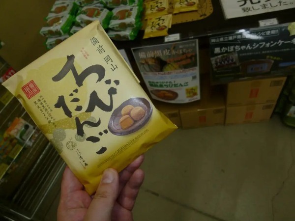 そこは駄菓子のテーマパーク　岡山「日本一のだがし売場」に行ってみた