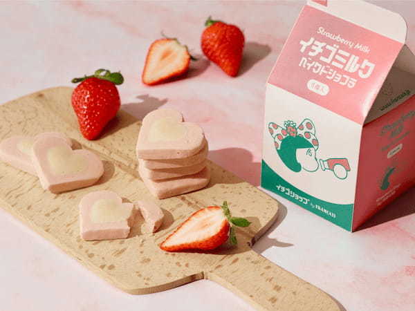 イチゴスイーツ専門店「イチゴショップby FRANÇAIS」が、2023年3月1日（水）新宿小田急エース北館店「POP UPシュクレイ」に期間限定で初出店！