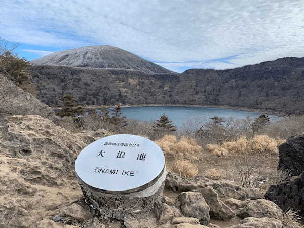 【Vol.100 韓国岳】ダイナミックな火山ビュー！冬の韓国岳を徹底レポート／バン旅百名山