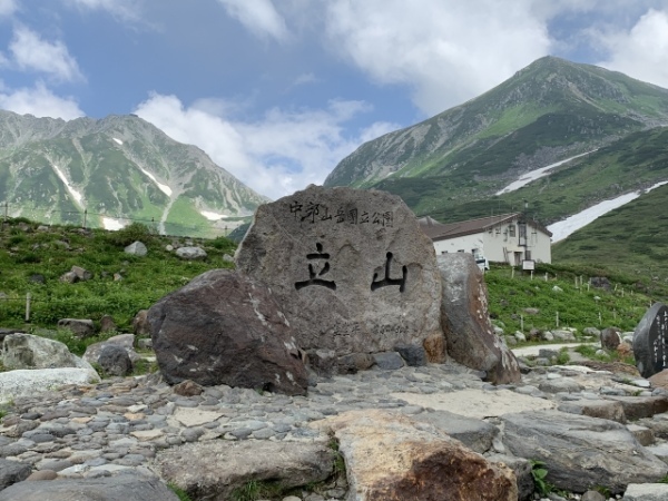 「日本三大霊場」といわれる場所はどこ?三霊山や三大霊山とは何が違うの??
