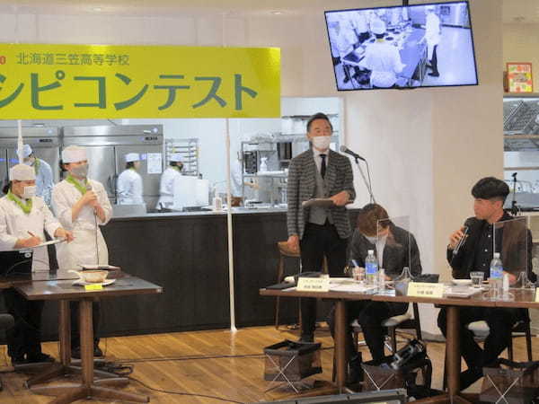 高校生レストラン・北海道三笠高校に熱視線　ポッカサッポロが新しい共創へ一歩　「白い恋人」の石屋製菓も協力
