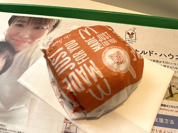 マクドナルド「チーズチーズてりやき」いま絶対食べておくべき理由 それは……