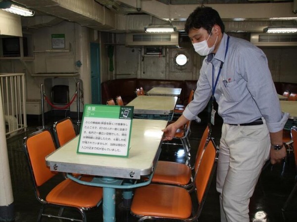 南極へのロマンかきたてる「南極観測船ふじ」（名古屋）に乗船してみた