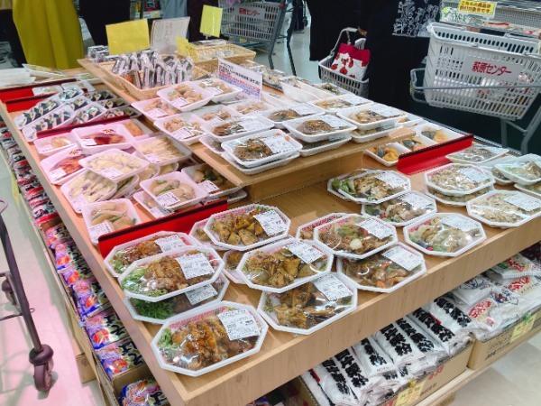 【朗報】萩原センターが「はぎせん」になって復活したよ！【1月21日オープン】