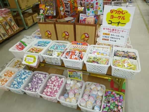 そこは駄菓子のテーマパーク　岡山「日本一のだがし売場」に行ってみた