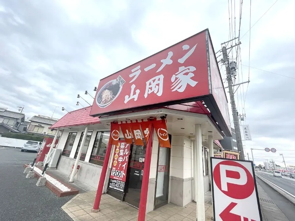 ラーメン山岡家の「朝ラー」は梅がポイント　胃に優しい朝の一杯を食べてきた