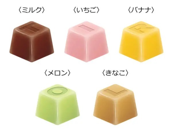 チロルチョコの24分の1サイズ！「プチロル〈プチロルズパック〉」がローソンで発売　味は全5種類