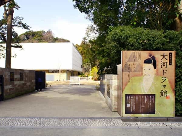 鎌倉の「鶴岡八幡宮」徹底ガイド！ 大河ドラマ館も含めた見どころ紹介