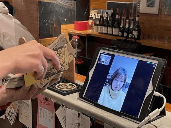 来年の事を言えば鬼が笑うっていうけど笑いたけりゃ笑えばいいさ!突然ですが占ってもろてよかですか!?→結果恐ろしいことになった