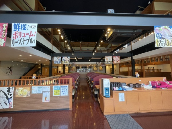 海鮮特急レーン寿司「じじや」で平日限定！20貫で1,100円！？コスパ最強の寿司に出会った！