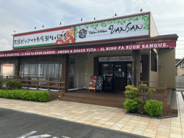 【菊池郡菊陽町】大人でもつい大盛り上がりのパフォーマンス！9月15日オープン！「Italian Kitchen VANSAN 熊本にじの森店」